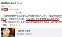 黑料永远不打烊吃瓜爆料,吃瓜群众见证娱乐圈幕后风云