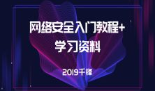 51视频学院,打造专业影视制作人才培养摇篮